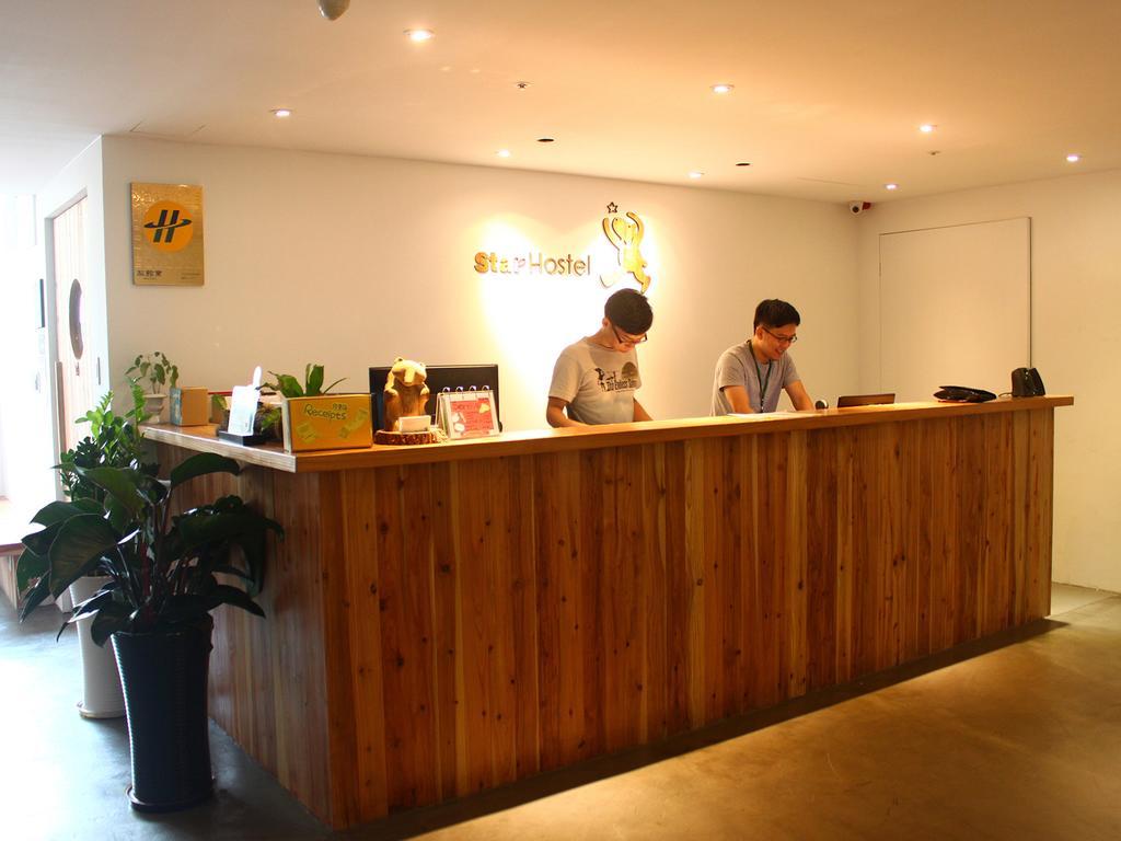 Star Hostel Taipei Main Station Dış mekan fotoğraf