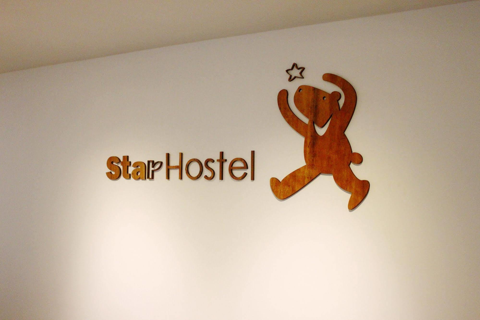 Star Hostel Taipei Main Station Dış mekan fotoğraf